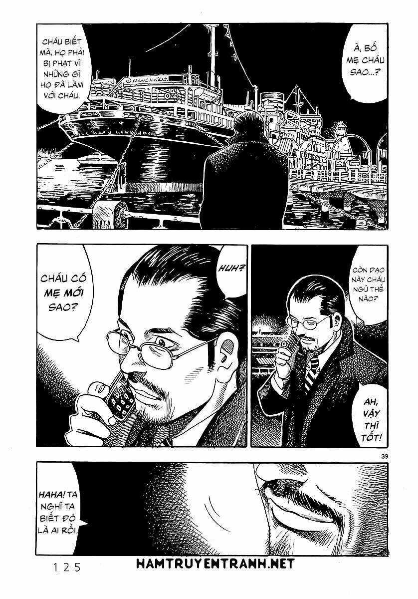 Yomawari Sensei - Chapter 1 - Trang 40