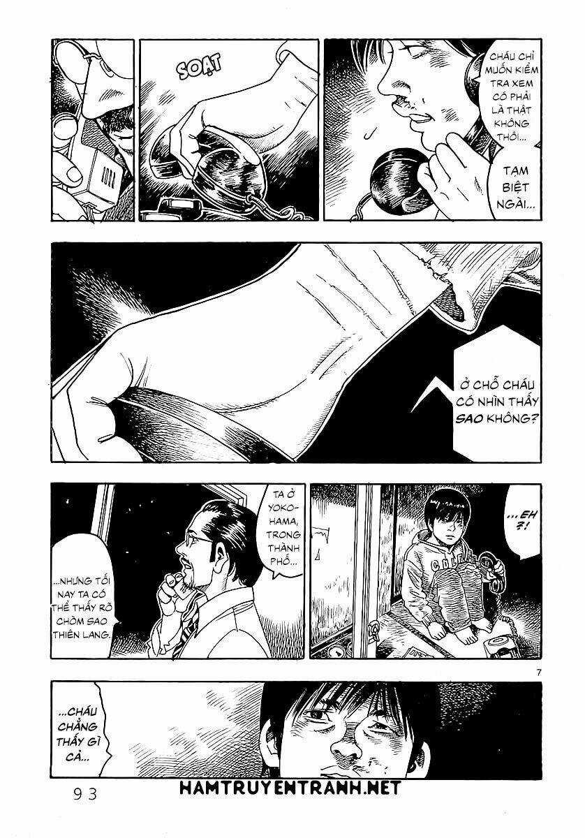 Yomawari Sensei - Chapter 1 - Trang 8