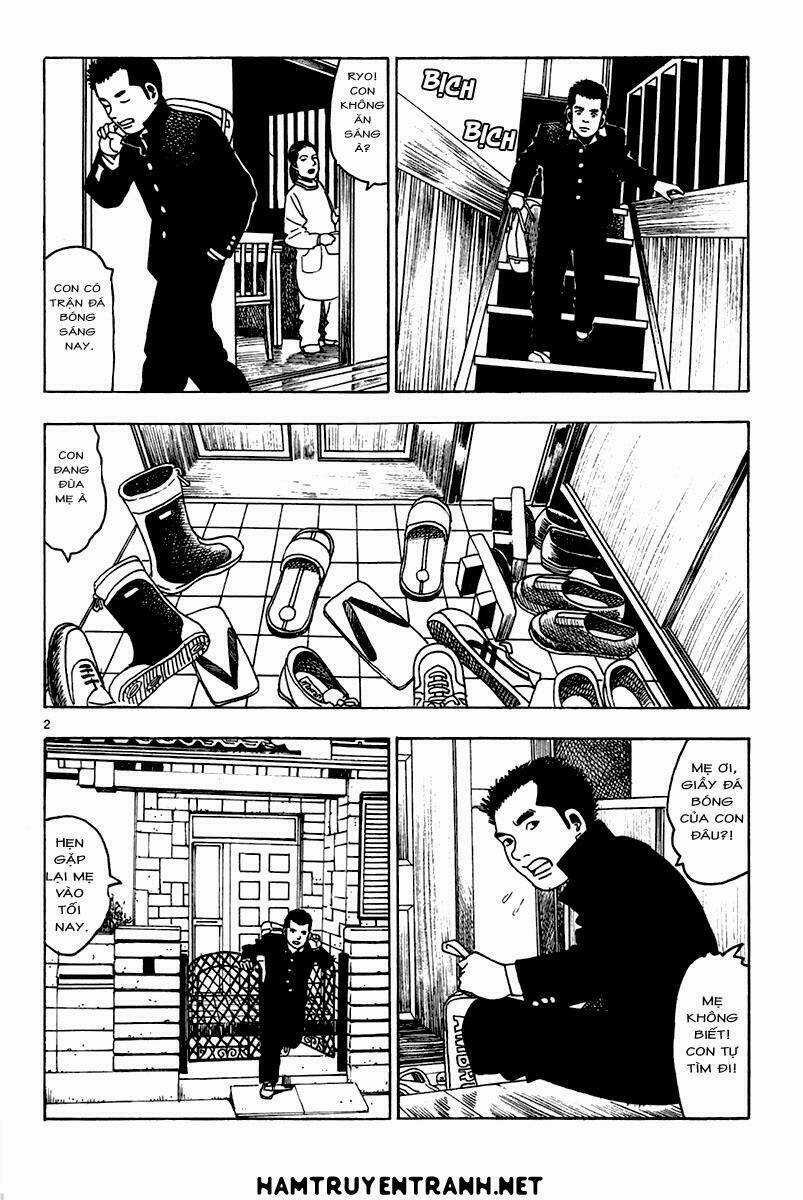 Yomawari Sensei - Chapter 13 - Trang 3