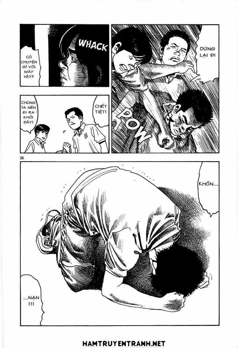 Yomawari Sensei - Chapter 13 - Trang 27