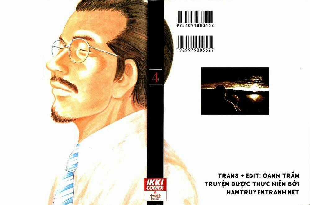 Yomawari Sensei - Chapter 14 - Trang 2