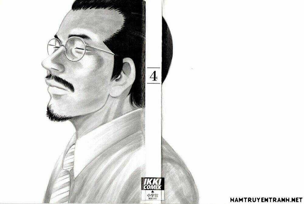 Yomawari Sensei - Chapter 14 - Trang 3