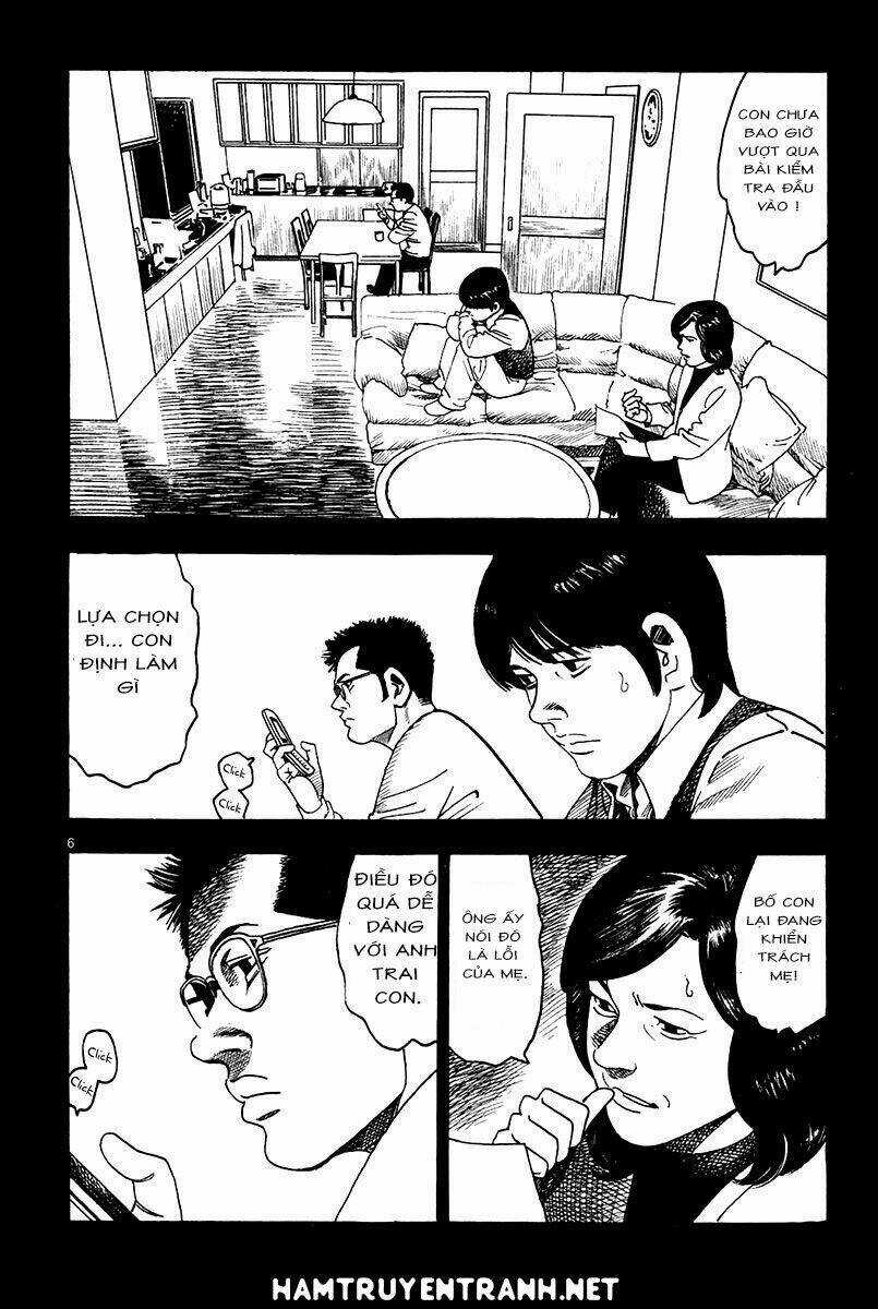 Yomawari Sensei - Chapter 16 - Trang 7