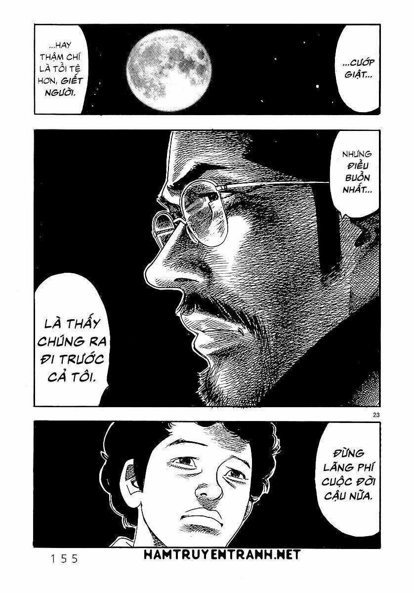 Yomawari Sensei - Chapter 2 - Trang 25