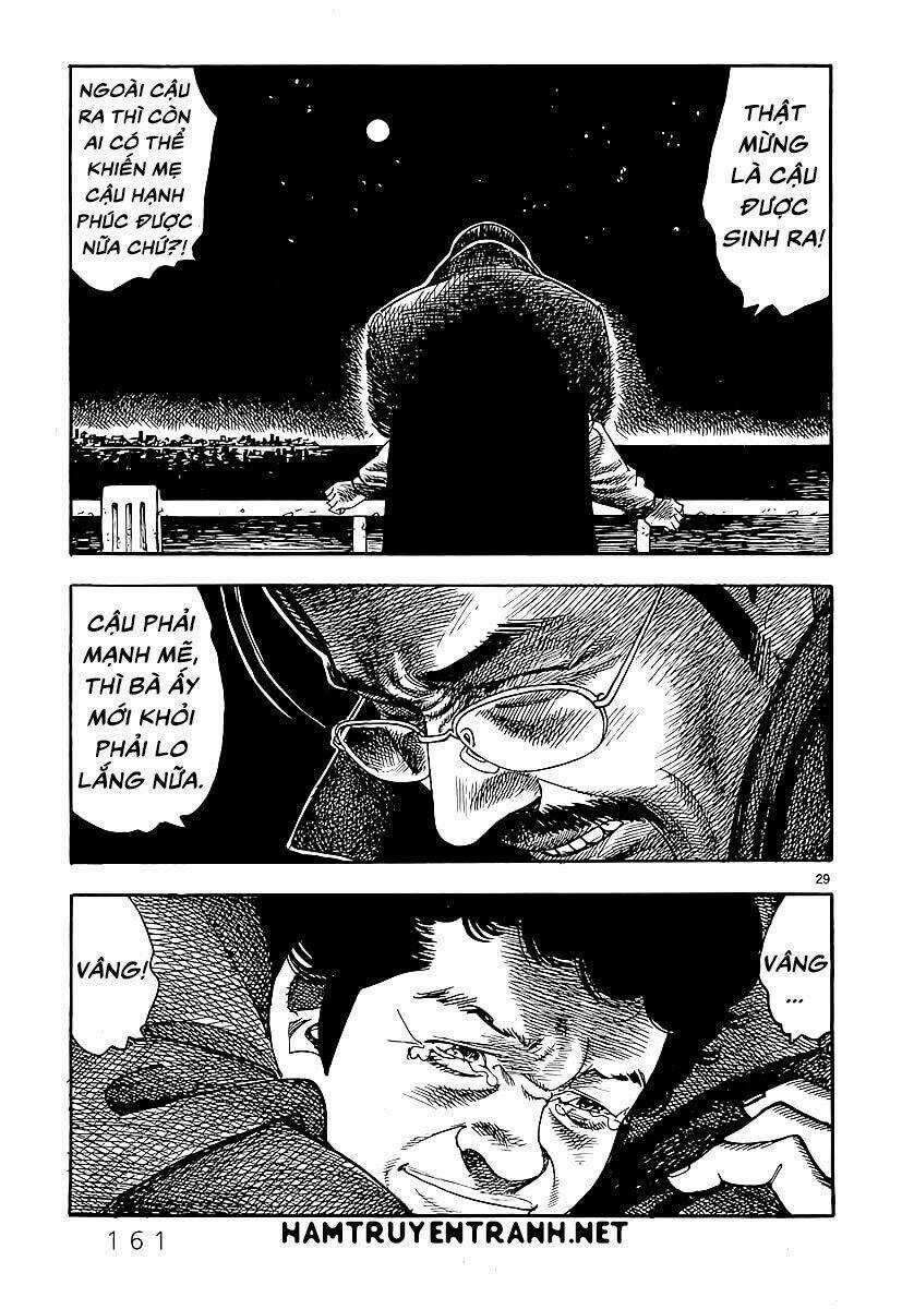 Yomawari Sensei - Chapter 2 - Trang 30