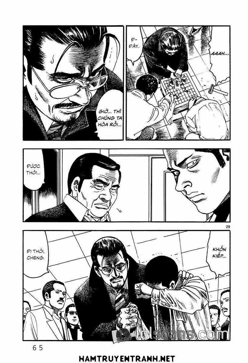 Yomawari Sensei - Chapter 21 - Trang 29