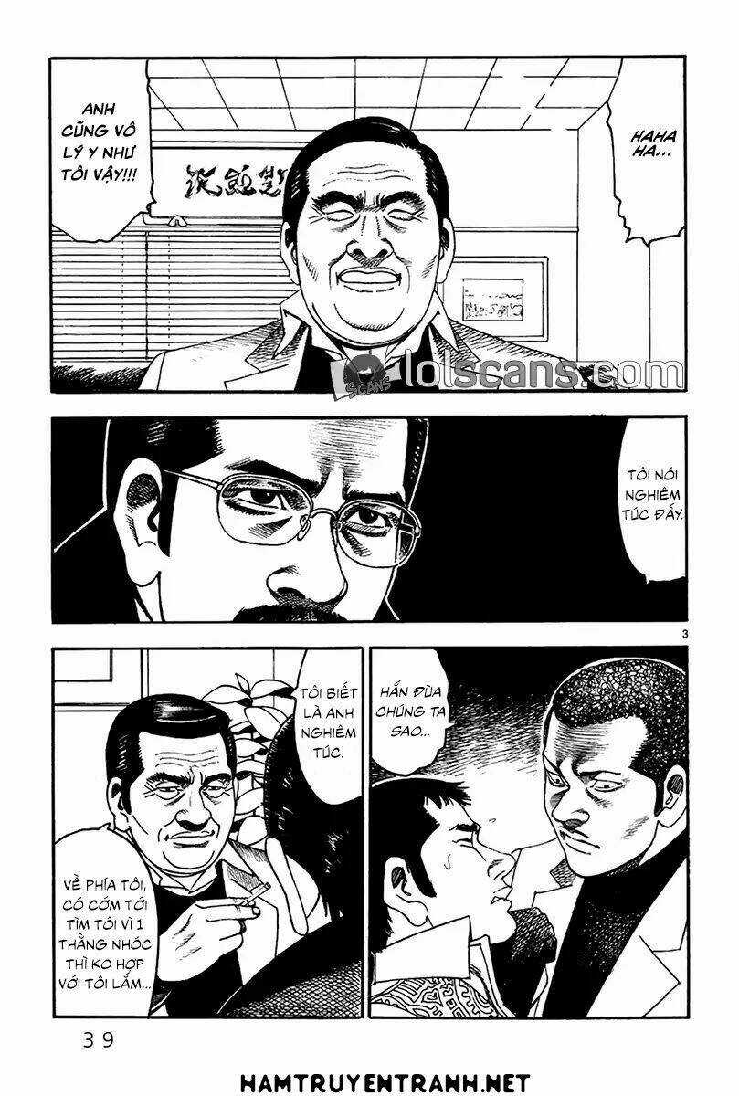 Yomawari Sensei - Chapter 21 - Trang 4