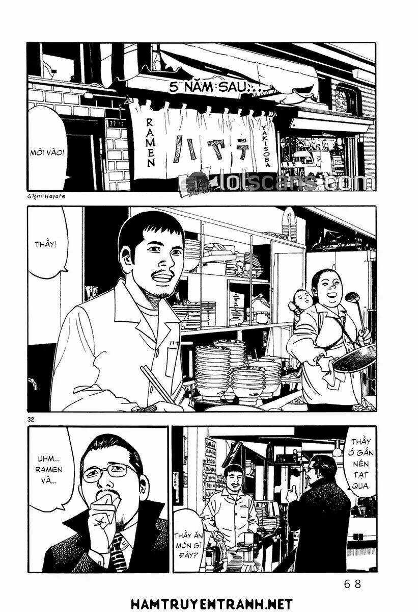 Yomawari Sensei - Chapter 21 - Trang 32