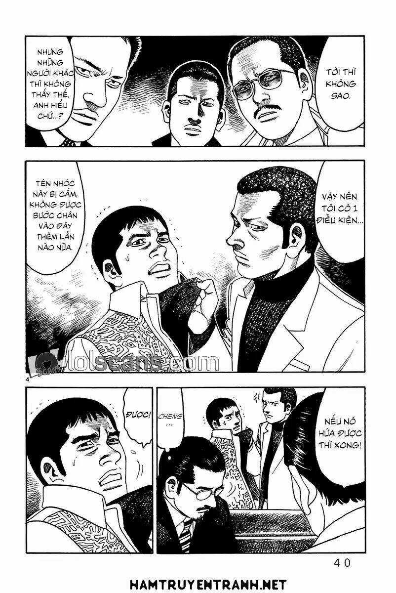 Yomawari Sensei - Chapter 21 - Trang 5