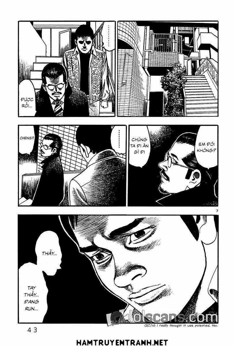 Yomawari Sensei - Chapter 21 - Trang 8