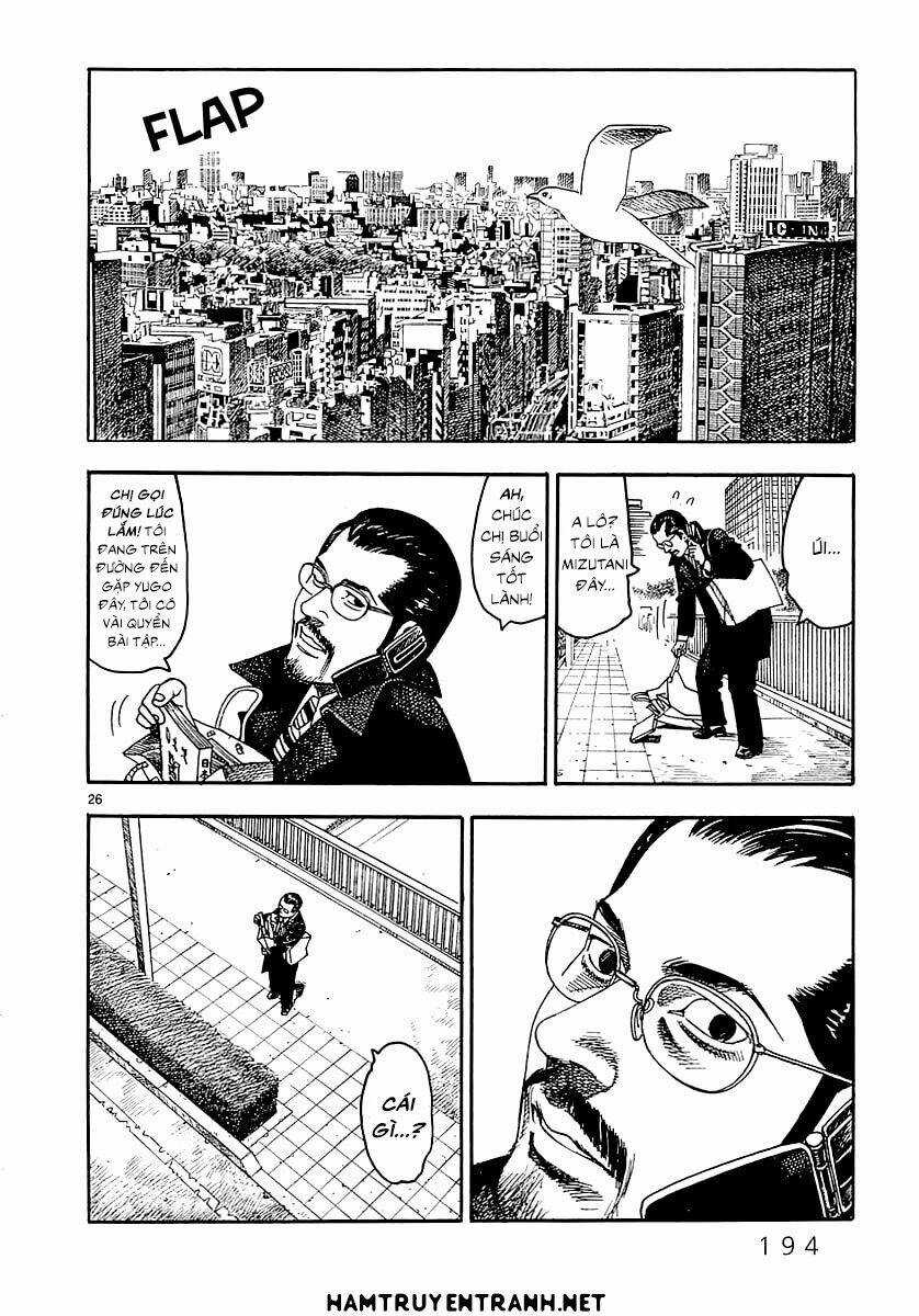 Yomawari Sensei - Chapter 3 - Trang 25