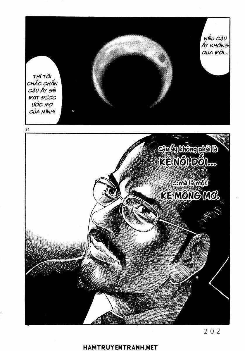 Yomawari Sensei - Chapter 3 - Trang 33