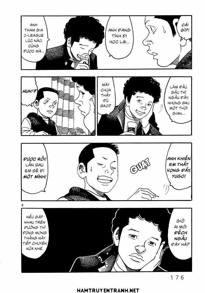 Yomawari Sensei - Chapter 3 - Trang 7