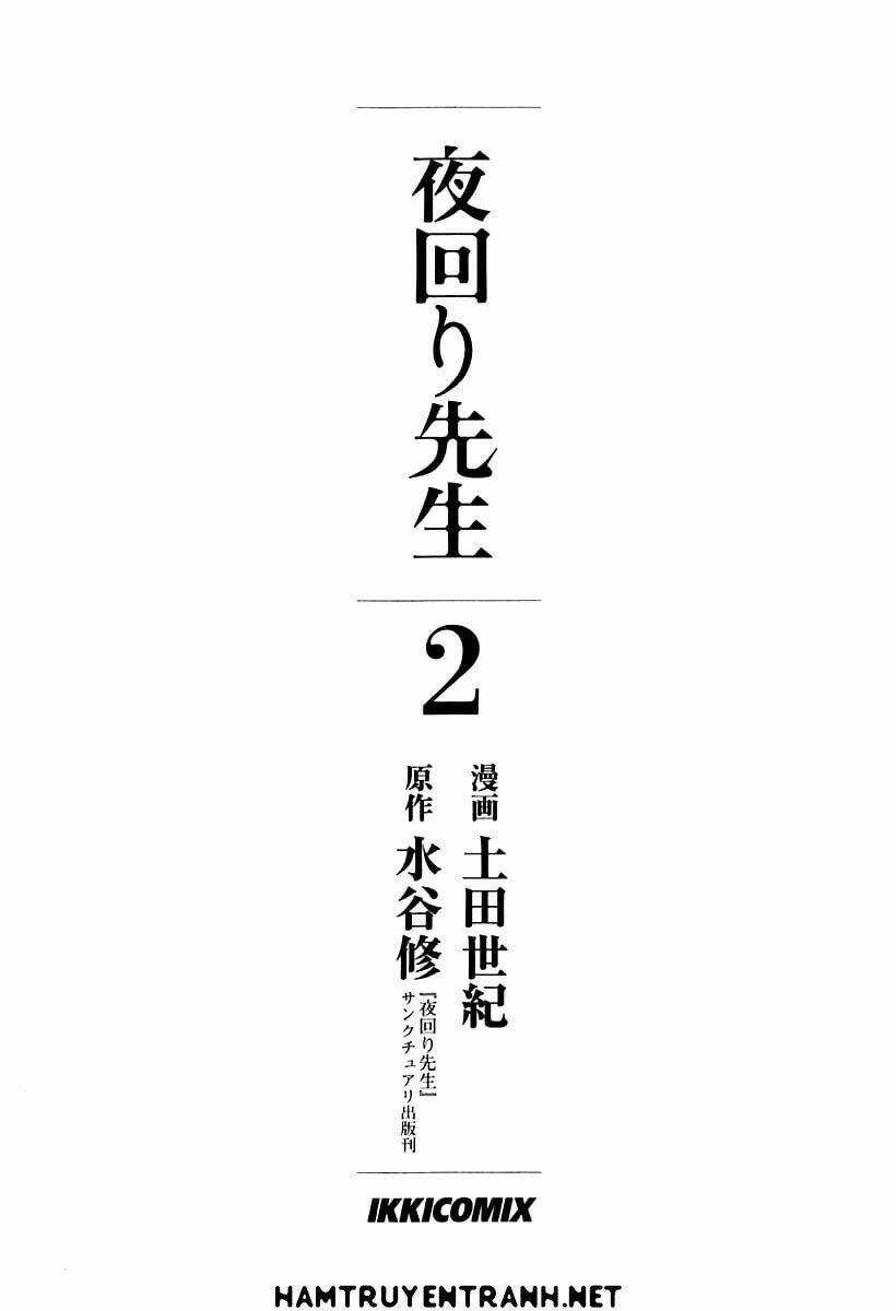 Yomawari Sensei - Chapter 4 - Trang 3