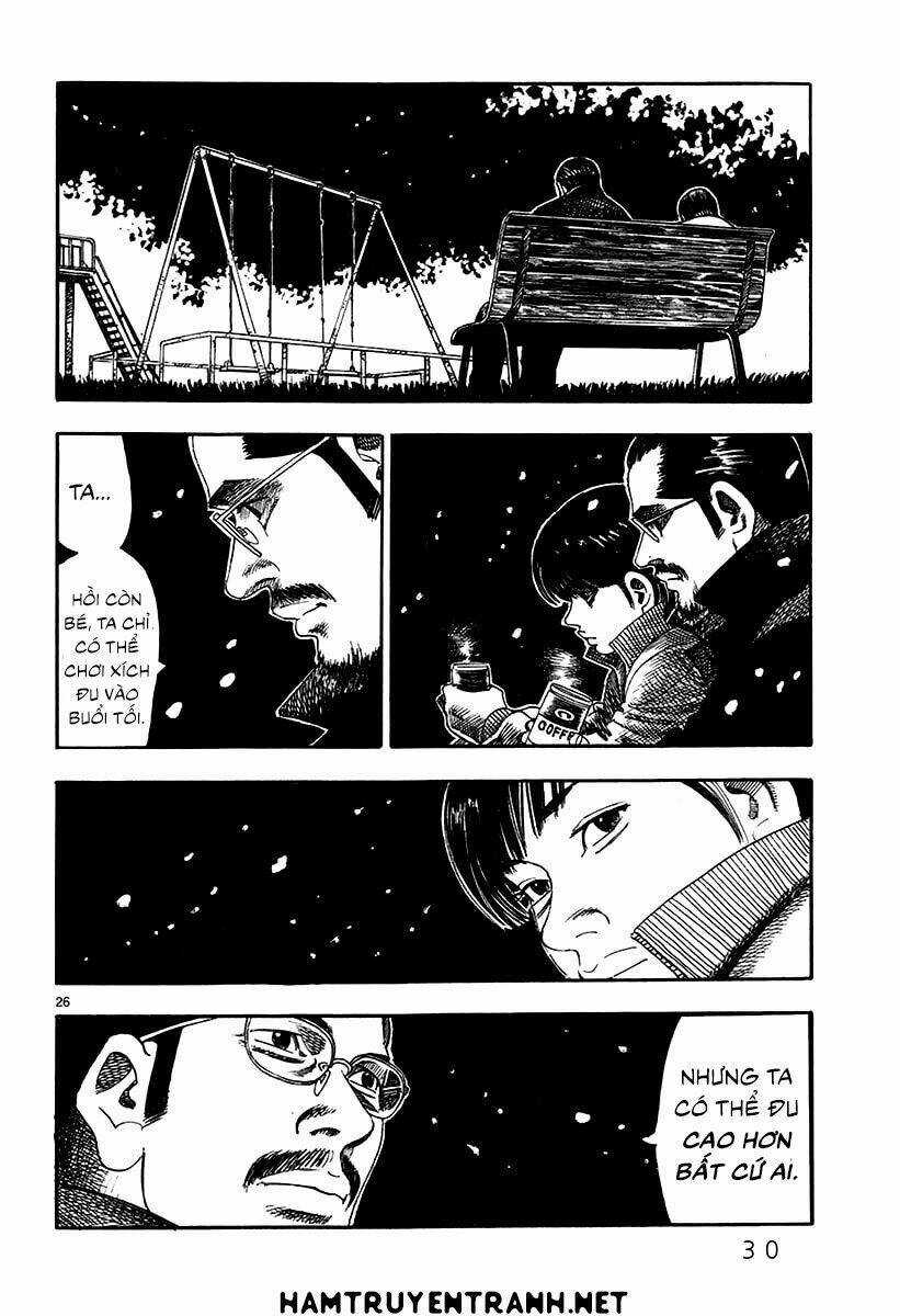 Yomawari Sensei - Chapter 4 - Trang 30