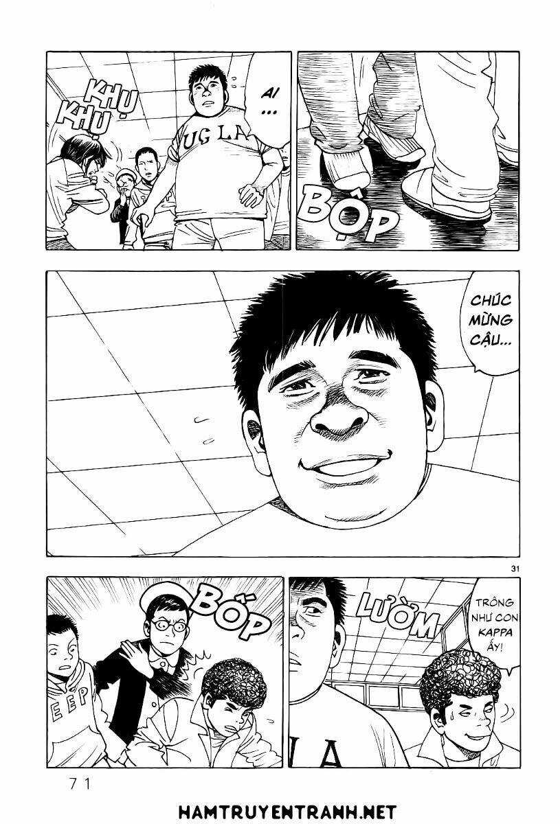 Yomawari Sensei - Chapter 5 - Trang 32