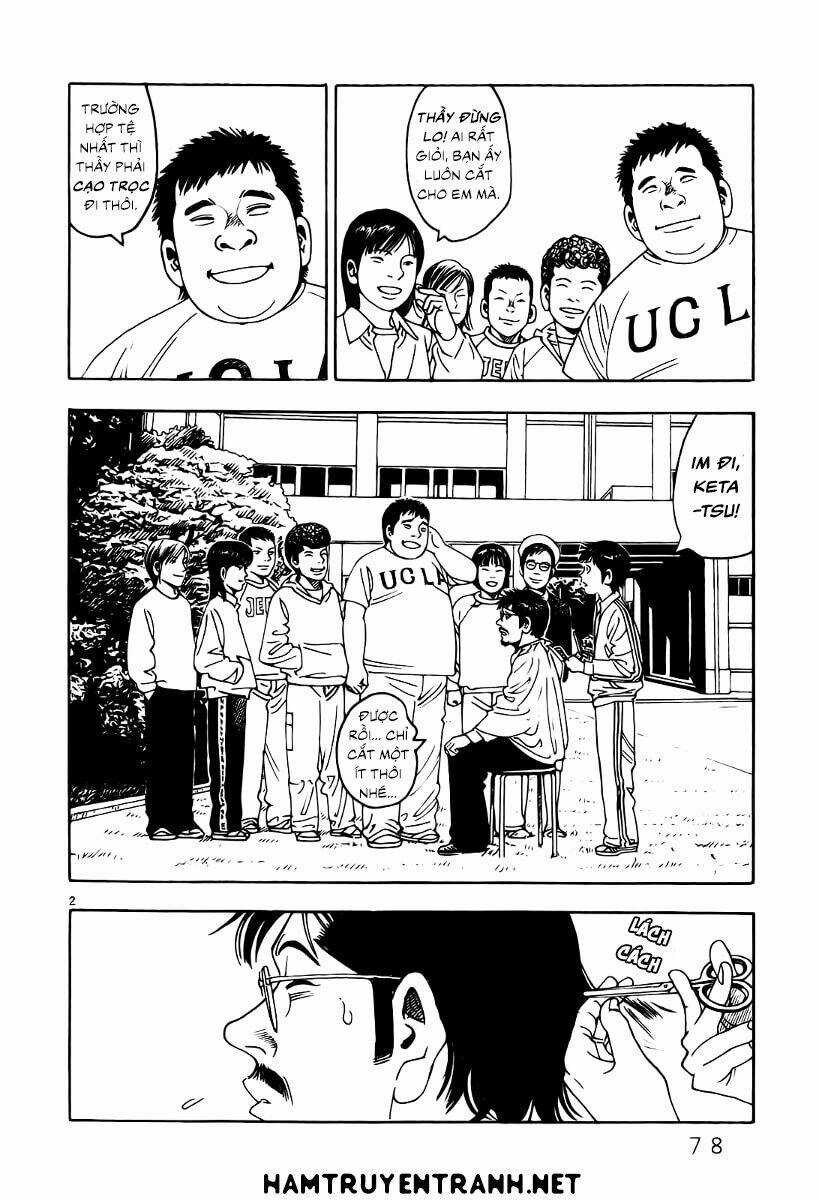 Yomawari Sensei - Chapter 6 - Trang 4