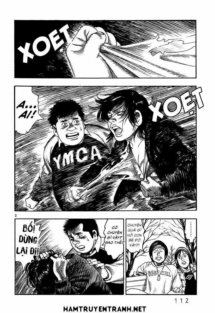 Yomawari Sensei - Chapter 7 - Trang 4