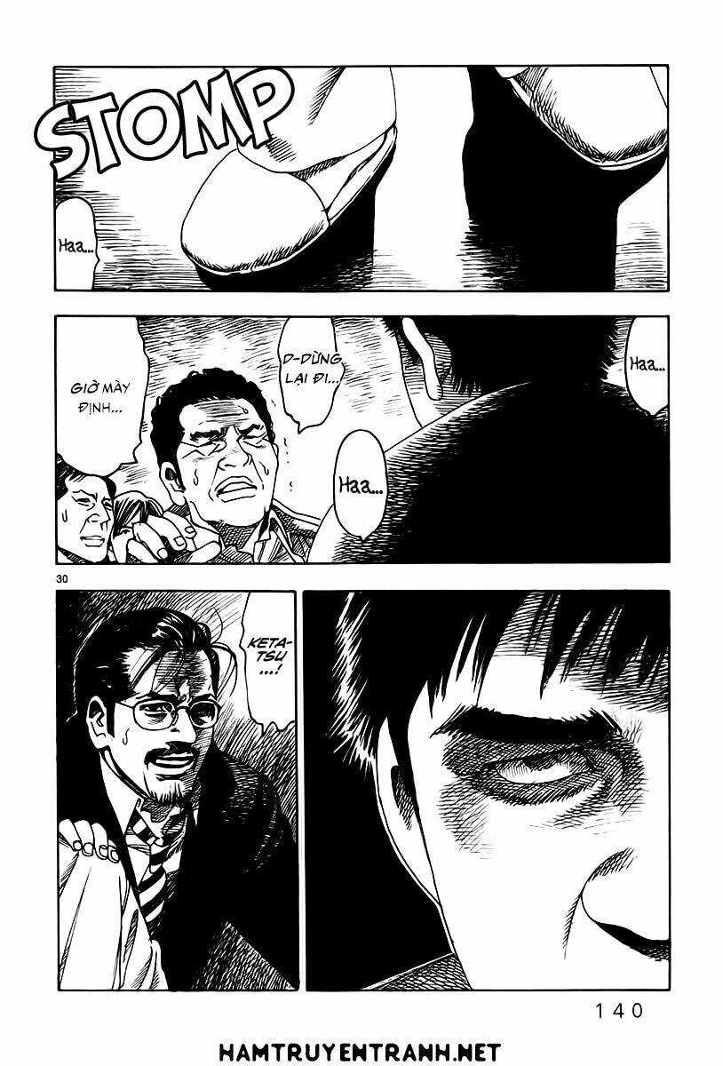 Yomawari Sensei - Chapter 7 - Trang 32