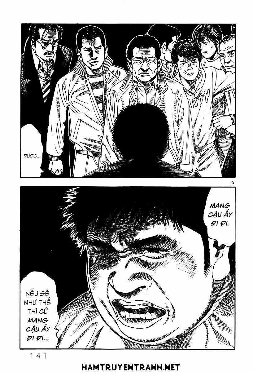 Yomawari Sensei - Chapter 7 - Trang 33