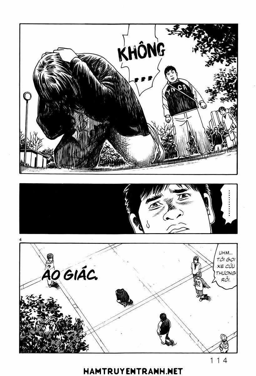 Yomawari Sensei - Chapter 7 - Trang 6