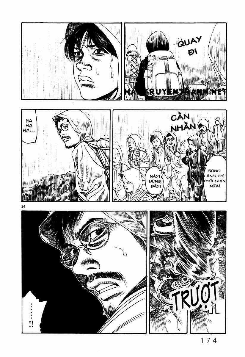 Yomawari Sensei - Chapter 8 - Trang 25