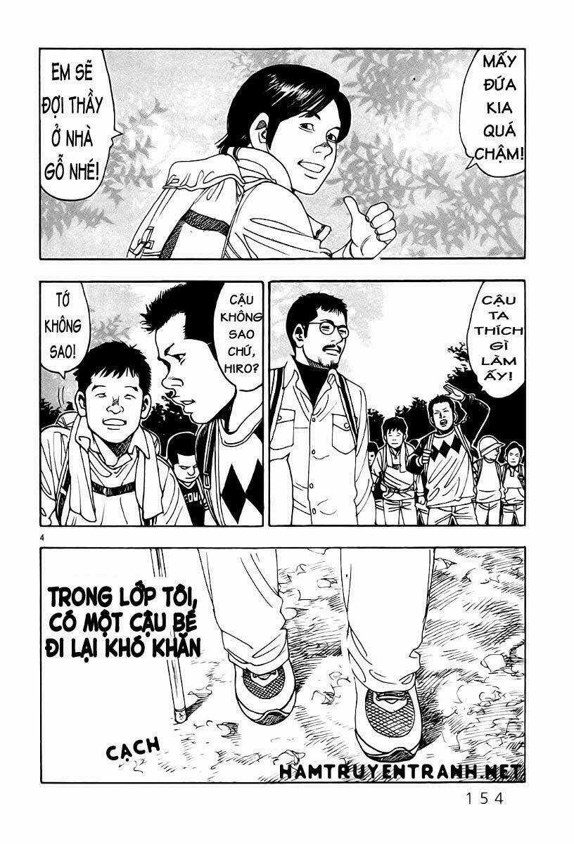 Yomawari Sensei - Chapter 8 - Trang 5