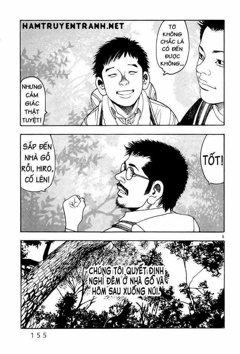 Yomawari Sensei - Chapter 8 - Trang 6