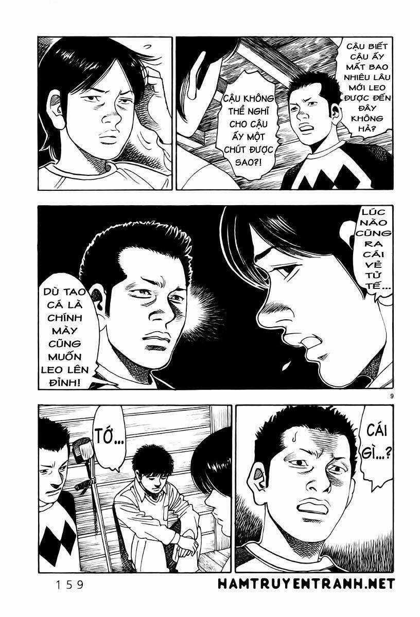 Yomawari Sensei - Chapter 8 - Trang 10