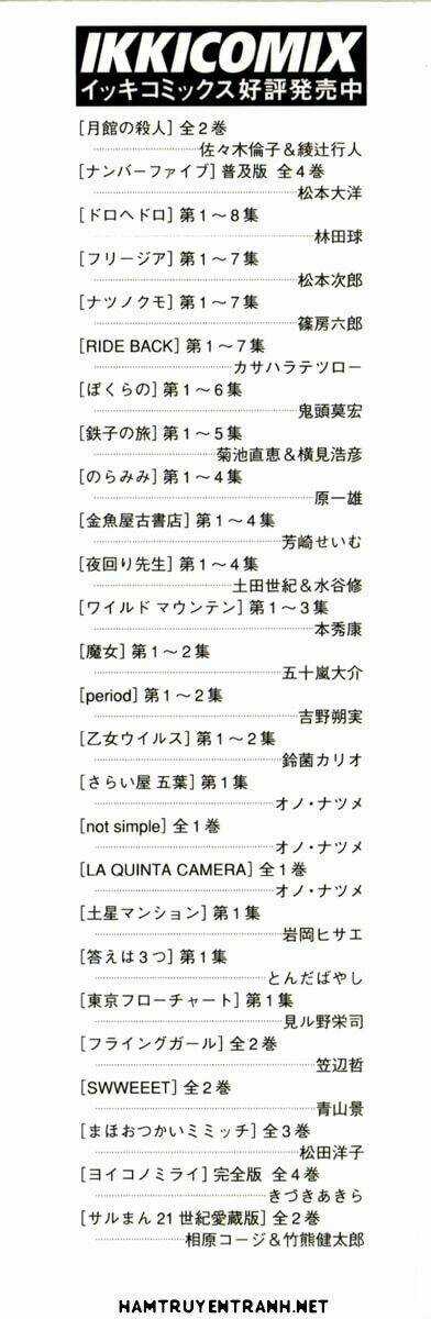 Yomawari Sensei - Chapter 9 - Trang 3