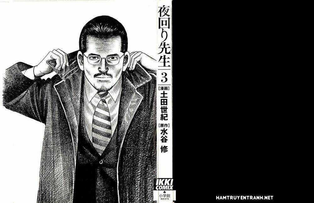 Yomawari Sensei - Chapter 9 - Trang 4