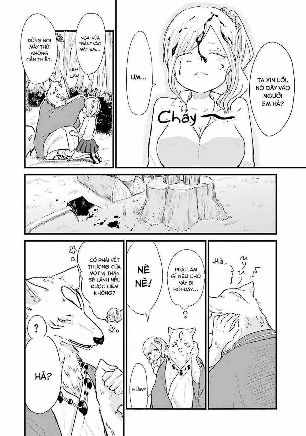 Yome No Manimani - Chapter 1 - Trang 12