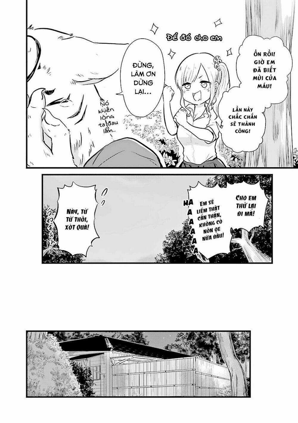 Yome No Manimani - Chapter 1 - Trang 16