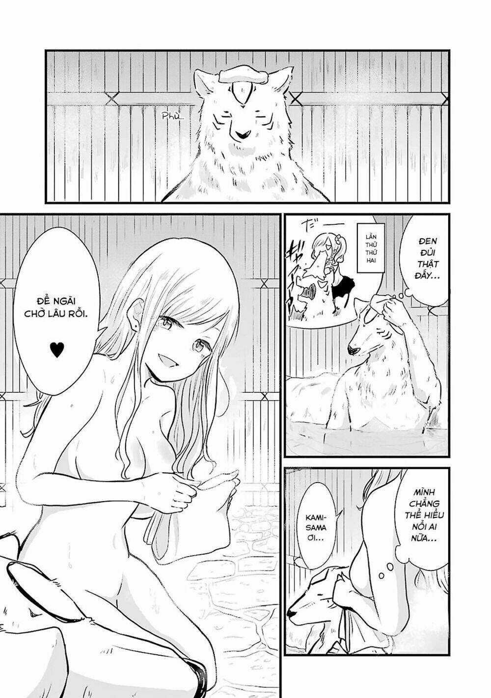 Yome No Manimani - Chapter 1 - Trang 17