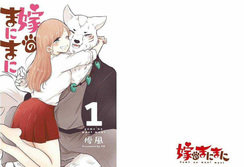 Yome No Manimani - Chapter 1 - Trang 3