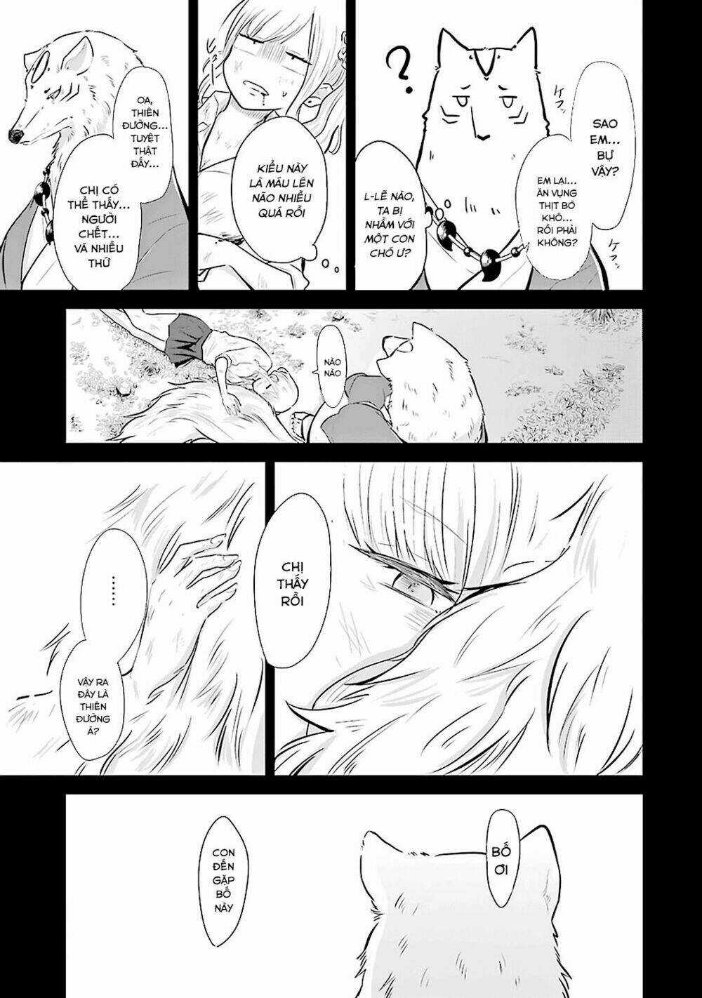 Yome No Manimani - Chapter 1 - Trang 23