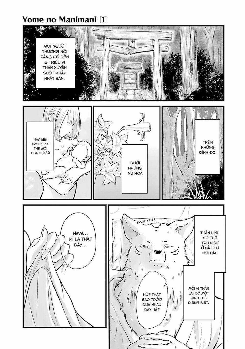 Yome No Manimani - Chapter 1 - Trang 4