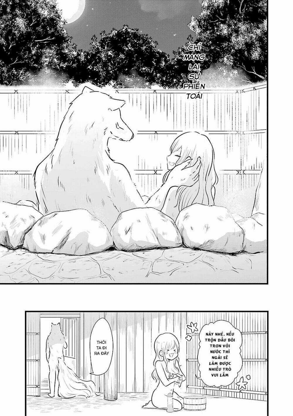 Yome No Manimani - Chapter 1 - Trang 31