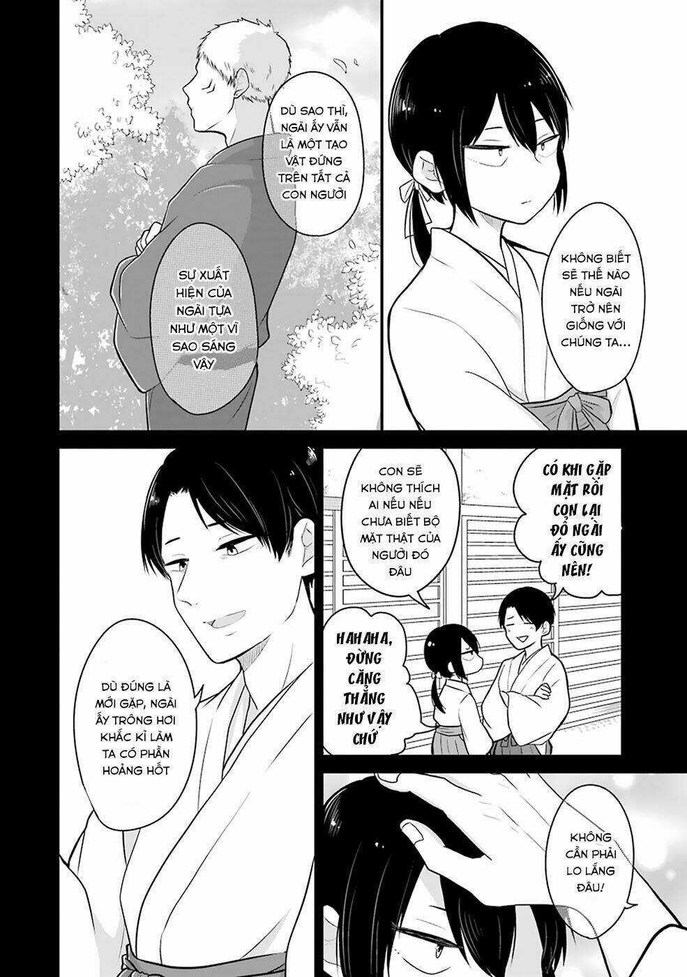 Yome No Manimani - Chapter 10 - Trang 11