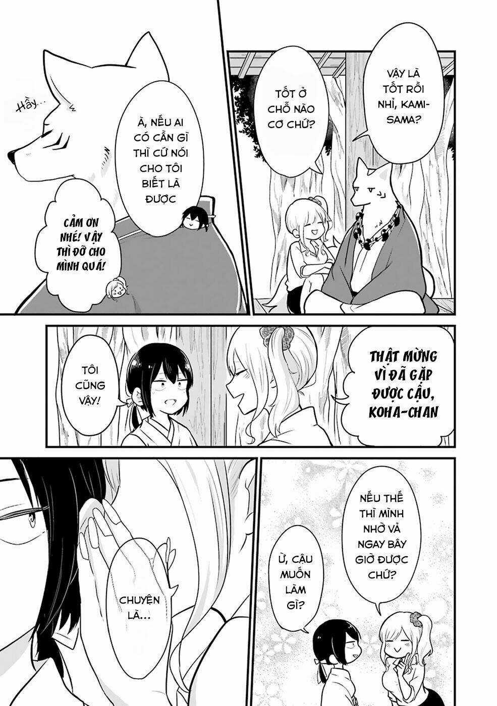 Yome No Manimani - Chapter 10 - Trang 16