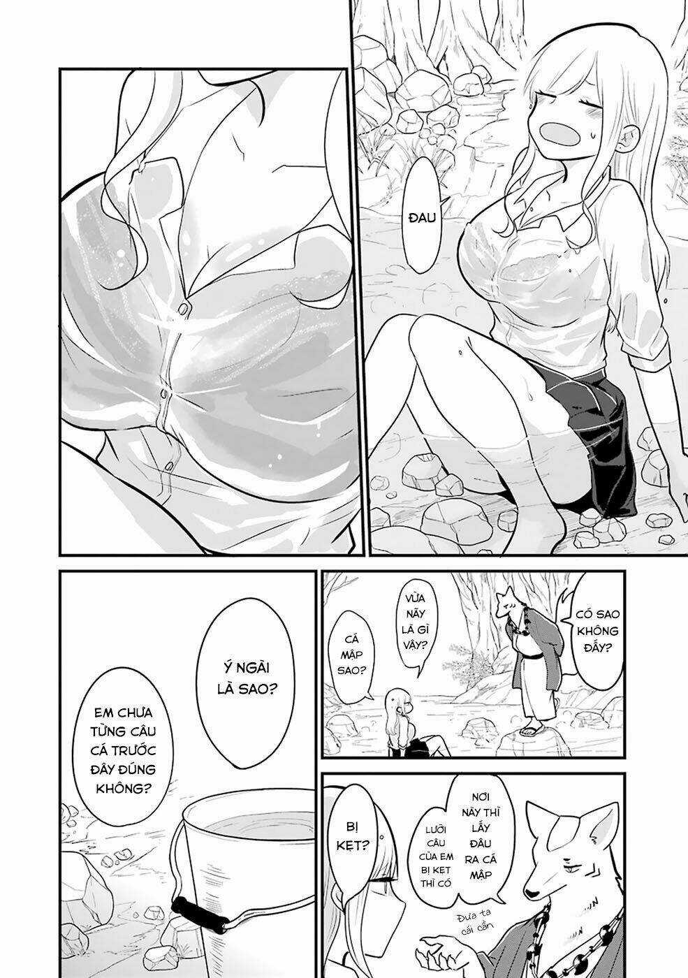 Yome No Manimani - Chapter 11 - Trang 11