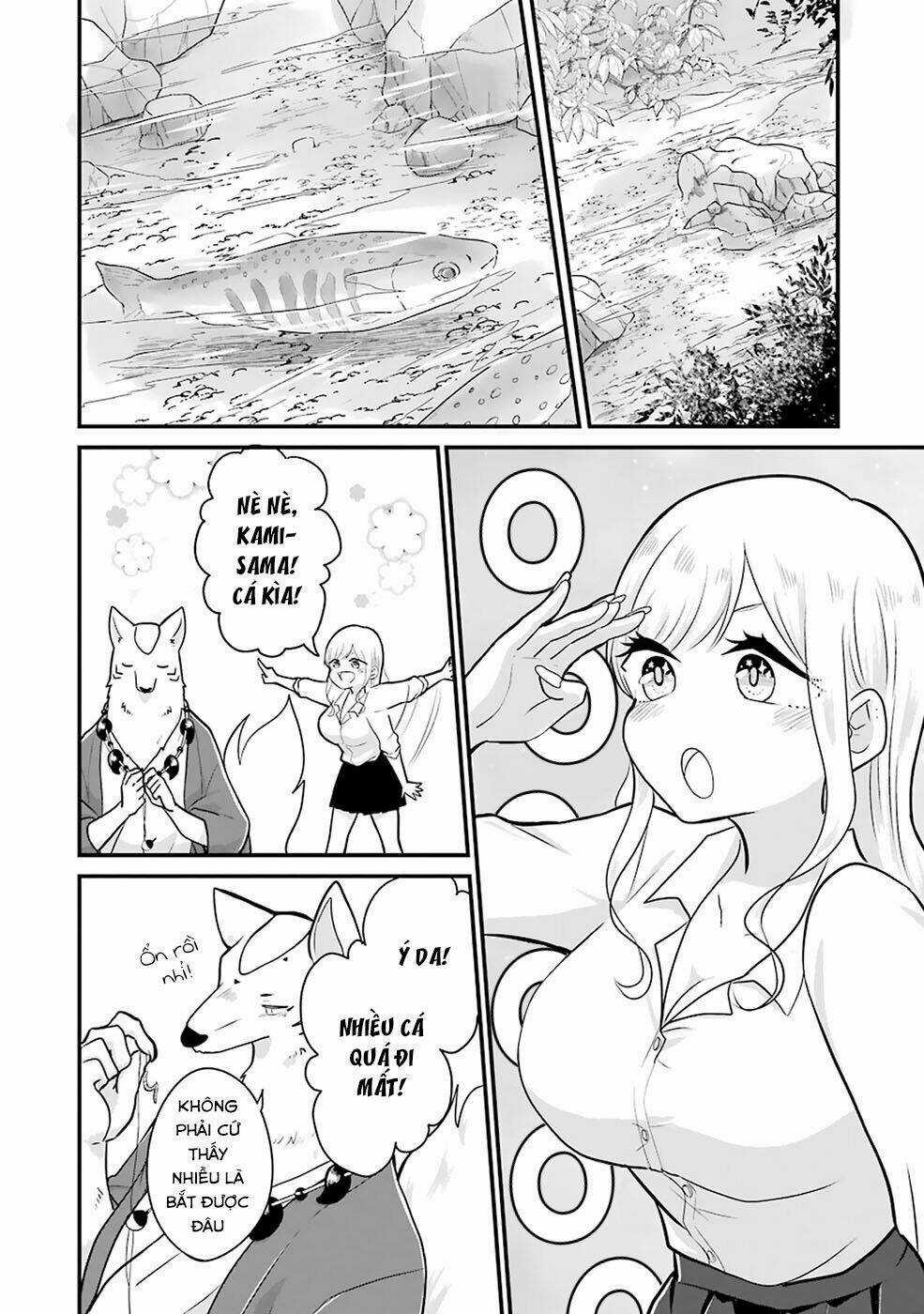 Yome No Manimani - Chapter 11 - Trang 7