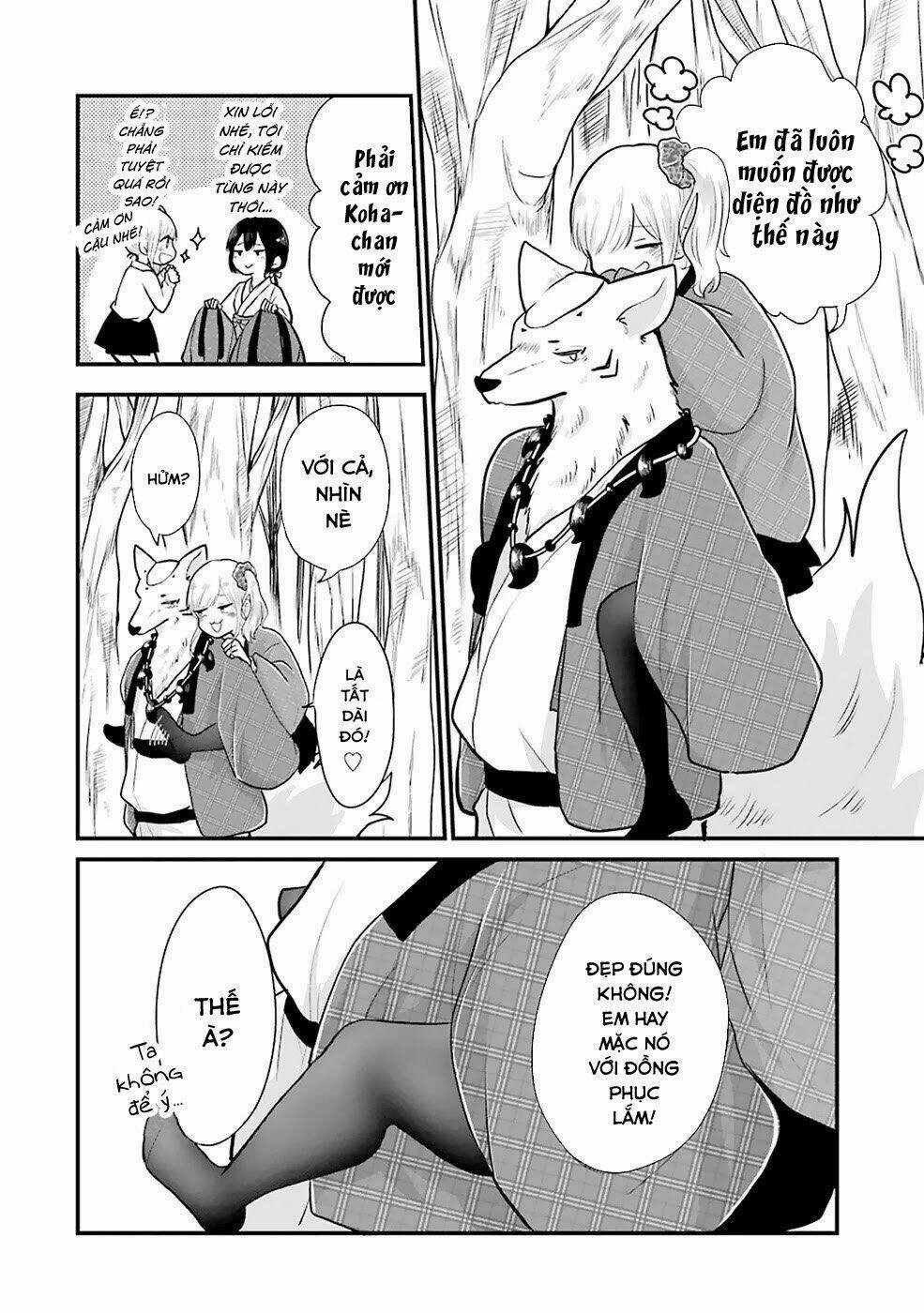 Yome No Manimani - Chapter 12 - Trang 12
