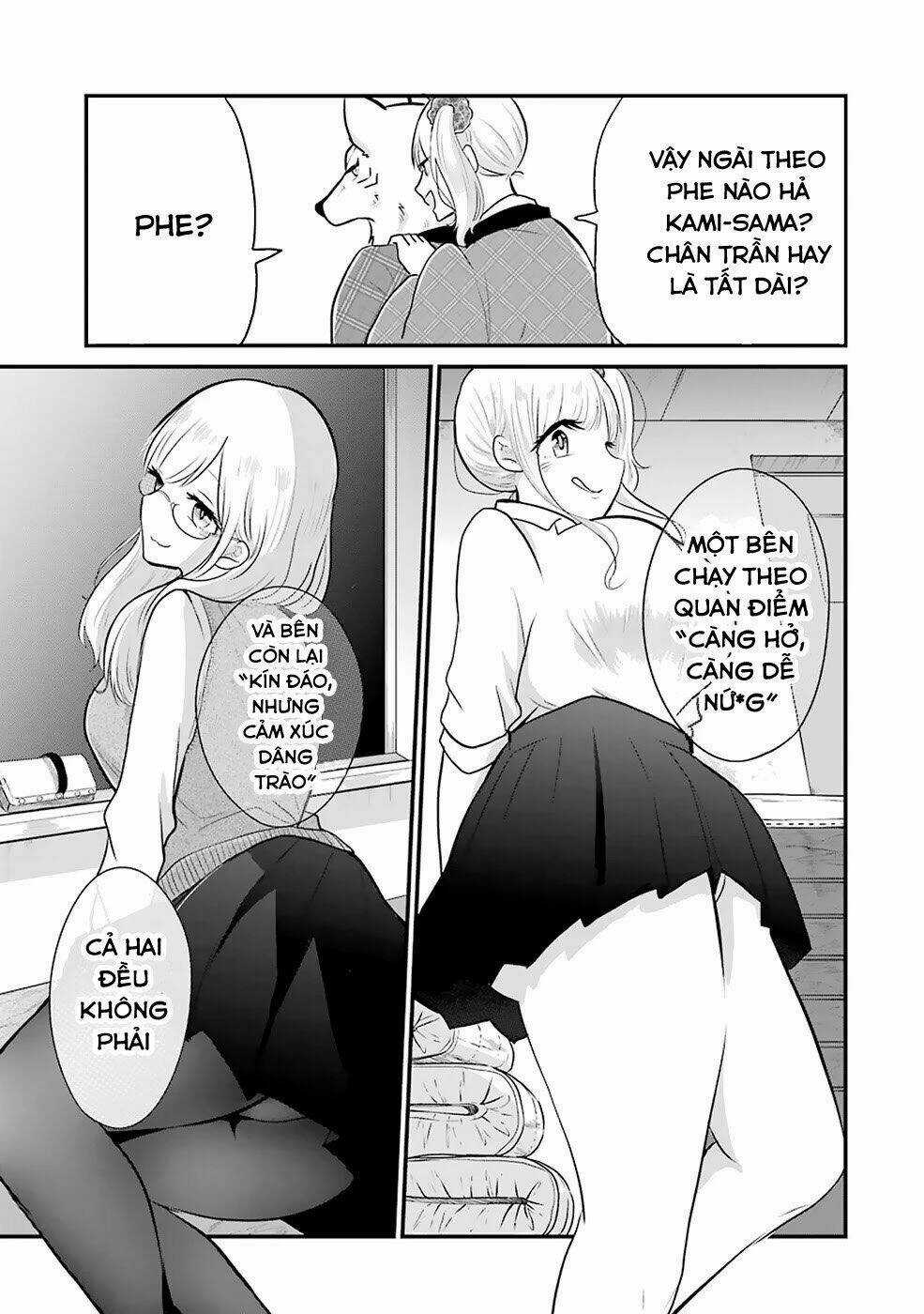 Yome No Manimani - Chapter 12 - Trang 13