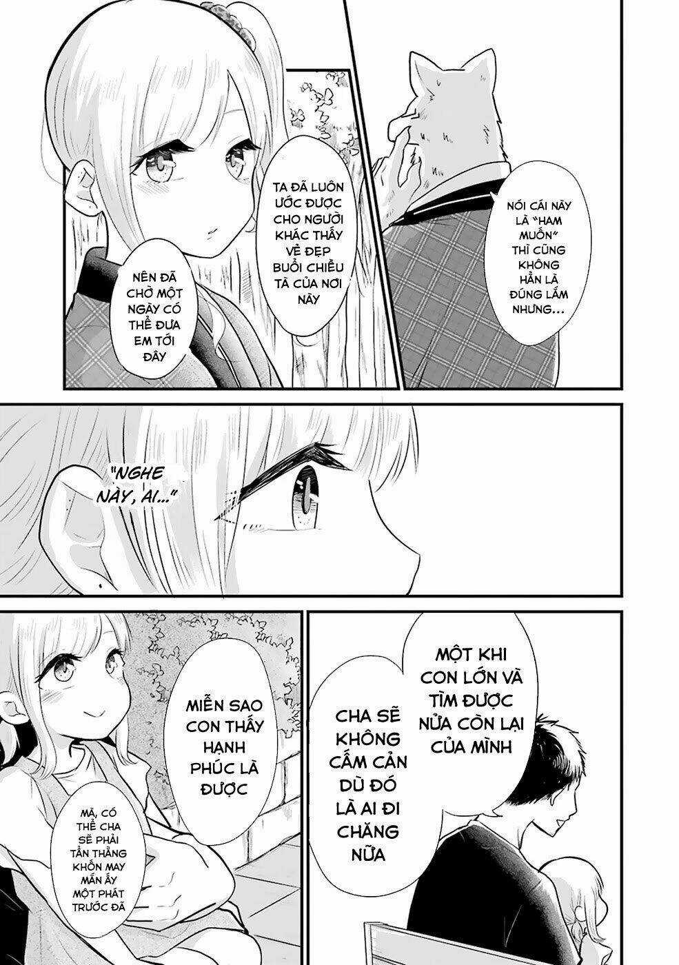 Yome No Manimani - Chapter 12 - Trang 17