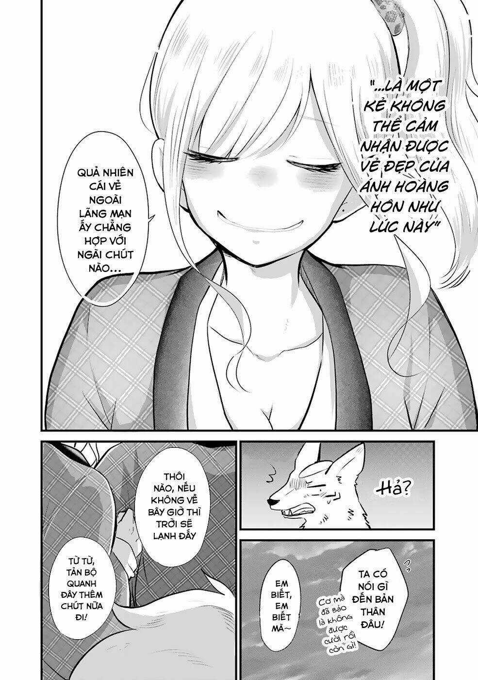 Yome No Manimani - Chapter 12 - Trang 20