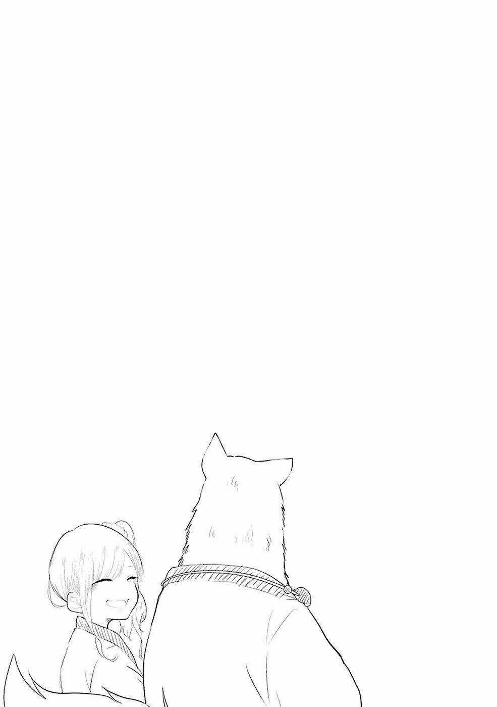 Yome No Manimani - Chapter 12 - Trang 21