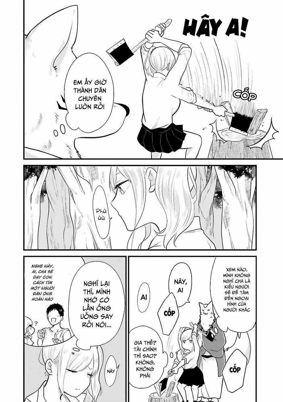 Yome No Manimani - Chapter 12 - Trang 6