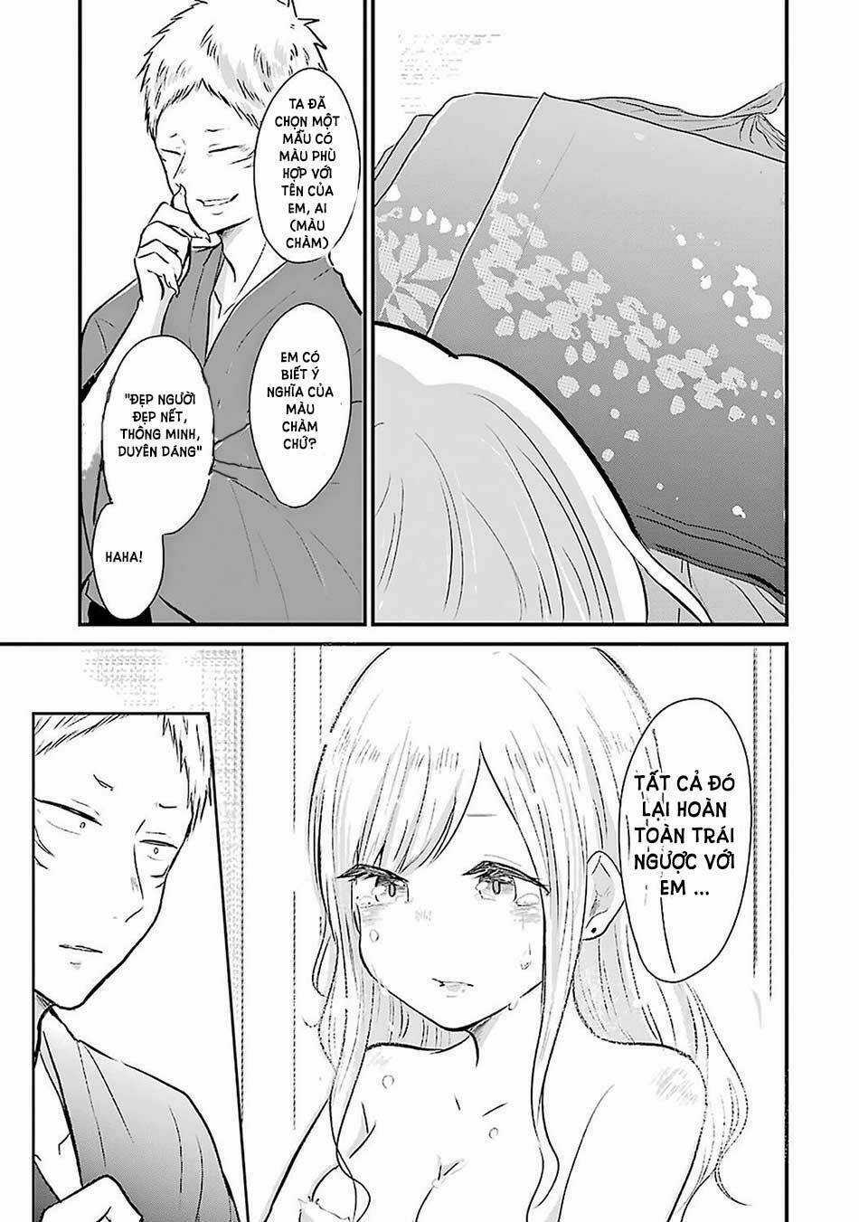 Yome No Manimani - Chapter 2 - Trang 14