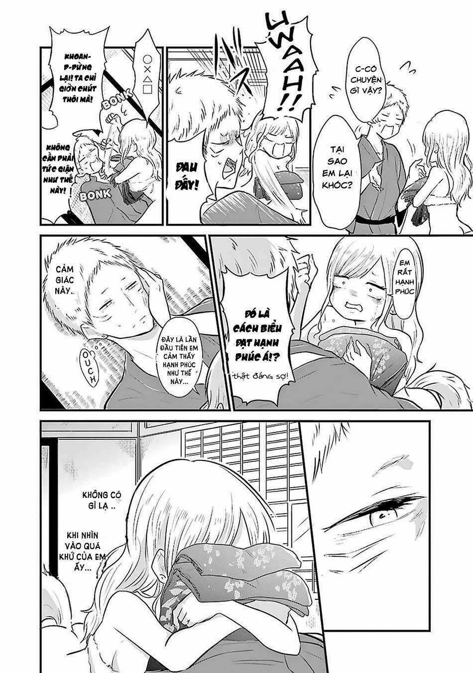 Yome No Manimani - Chapter 2 - Trang 15